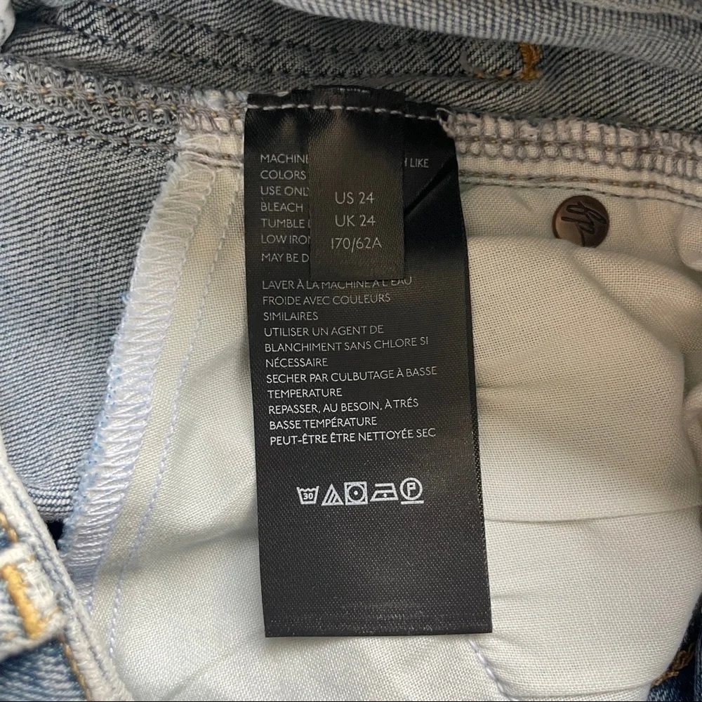 FREE PEOPLE , High Rise blue Jeans 24, NWT